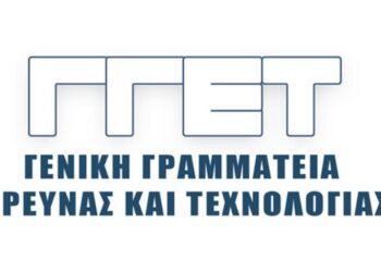 Υποβολή αιτήσεων χρηματοδότησης ερευνητικών έργων στη Δράση Εθνικής Εμβέλειας