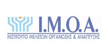 Aνακοίνωση από το πιστοποιημένο ΚΕΚ Ι.Μ.Ο.Α. για το Πρόγραμμα για ανέργους 29- 64 ετών