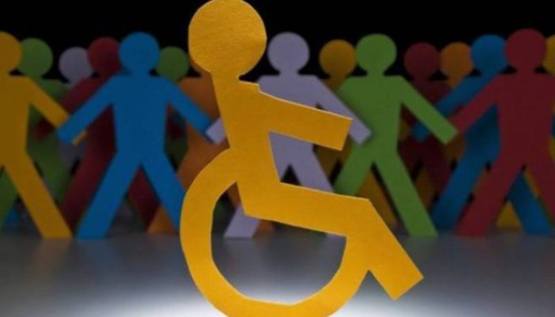 Φλώρινα: Χορήγηση δελτίων μετακίνησης ΑμεΑ έτους 2016