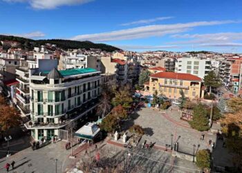 ΚΟΖΑΝΗ: Προβλήματα με λάθη του Κτηματολογίου τα οποία καλούνται  να πληρώσουν οι  πολίτες