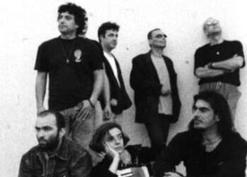 Η Μουσική Γωνιά του Μίλτου Ηλιάδη στο e-ptolemeos.gr – Πυξ Λαξ – Ένα γέλιο κρεμασμένο στο μπαλκόνι