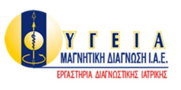 Το «ΥΓΕΙΑ – ΜΑΓΝΗΤΙΚΗ ΔΙΑΓΝΩΣΗ Ι.Α.Ε.», πρωτοπορεί στον τομέα της διερεύνησης – διάγνωσης των παθήσεων του μαστού και  προσφέρει την πρωτοποριακή εξέταση σε φιλικές τιμές