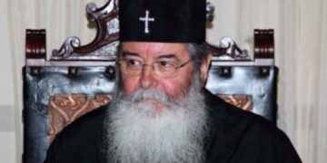 Ποιμαντορική εγκύκλιος του Μητροπολίτη Σερβίων & Κοζάνης κ. Παύλου για το νέο έτος