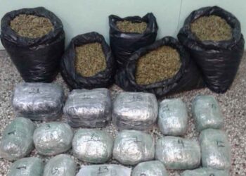 Συνελήφθησαν 4 άτομα σε περιοχές της Καστοριάς για διακίνηση 37 κιλών ακατέργαστης κάνναβης