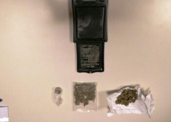 Σύλληψη 2 ατόμων σε περιοχή της Κοζάνης για διακίνηση και κατοχή ναρκωτικών