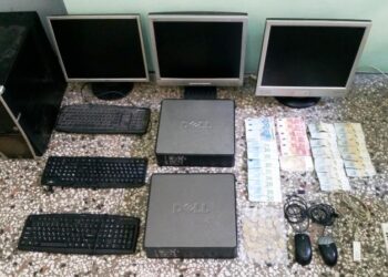 Καστοριά: Συνελήφθησαν γιατί έπαιζαν «φρουτάκια»