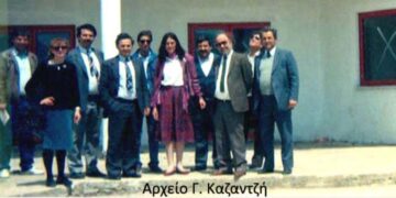 Η συμπατριώτισσα μας υφυπουργός, Νέας γενιάς και Αθλητισμού, Άννα Διαμαντοπούλου στο Πνευματικό Κέντρο Πτολεμαϊδος το 1988 – Από την στήλη του κ. Γ. Καζαντζή στον Παλμό 21/12/2016