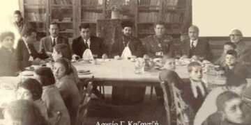 Χριστουγεννιάτικο γεύμα αγάπης στα φτωχά παιδιά από τον “Καλό Σαμαρείτη” το 1962 – Από την στήλη του κ. Γ. Καζαντζή στον Παλμό 14/12/2016