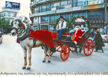 Μπάμπης Καραφουλίδης με το υπέροχο Βαέθων (παϊτόνι) του και τον προσωπικό του Αγιο Βασίλη, 2003  – Από την στήλη του κ. Γ. Καζαντζή στον Παλμό 28/12/2016