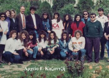 Απόφοιτοι του 1ου τεχνικού  Επαγγ. Λυκείου του τμήματος σχεδιαστών το 1992- Από την στήλη του κ. Γ. Καζαντζή στον Παλμό 10/02/2016