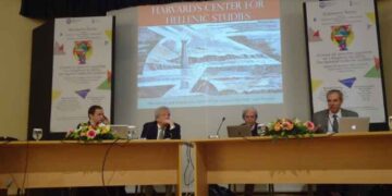 Ημερίδα Φ.Ε. και Κέντρου Ελληνικών Σπουδών του Harvard: «Η έννοια τού ήρωα στην αρχαιότητα και η διαχρονική της εξέλιξη.  Ένα σημαντικό παιδευτικό εργαλείο»