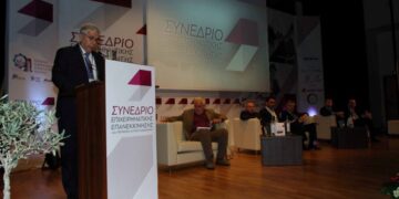 Μ.ΠΑΝΑΓΙΩΤΑΚΗΣ:  «Η ΔΕΗ του μέλλοντος θα είναι πολύ διαφορετική από σήμερα»