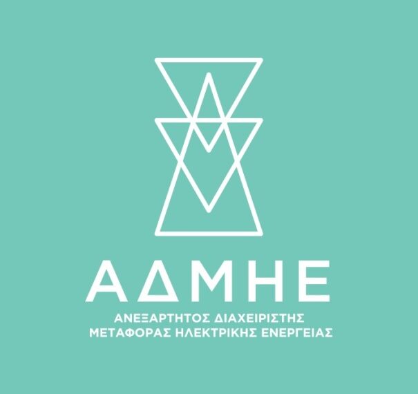 Μ. ΠΑΝΑΓΙΩΤΑΚΗΣ: Παραμένει στο κράτος ο ΑΔΜΗΕ