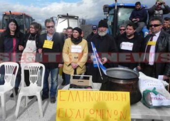 “Βάπτισμα” αγροτικών  προϊόντων με νονούς τους αγρότες της Καστοριάς- Δείτε το βίντεο