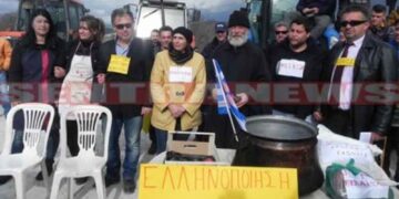 “Βάπτισμα” αγροτικών  προϊόντων με νονούς τους αγρότες της Καστοριάς- Δείτε το βίντεο