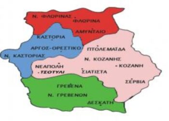 Κόλαφος για την Α.Ε.Π.Ι. η γνωμοδότηση 293/2015 για τα πνευματικά δικαιώματα