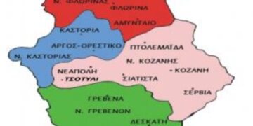 Κόλαφος για την Α.Ε.Π.Ι. η γνωμοδότηση 293/2015 για τα πνευματικά δικαιώματα