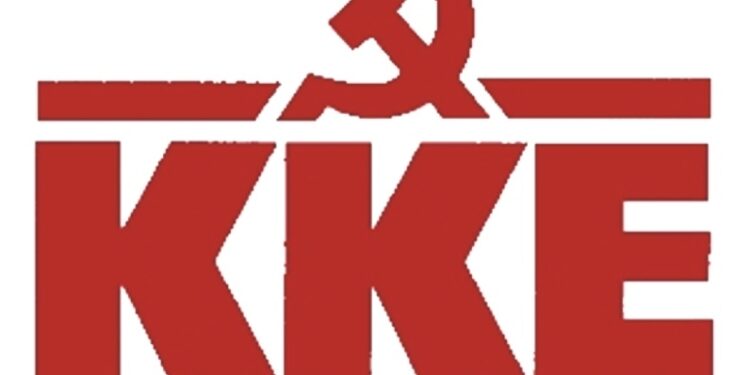 ΚΚΕ: Κάλεσμα επαγρύπνησης για να μην περάσουν τα σχέδια παραπέρα ιδιωτικοποίησης της ΔΕΗ   