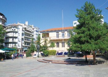 ΔΗΜΟΣ ΚΟΖΑΝΗΣ: Μέχρι αύριο η διαβούλευση για τον Κανονισμό Λειτουργίας Κοινόχρηστων Χώρων