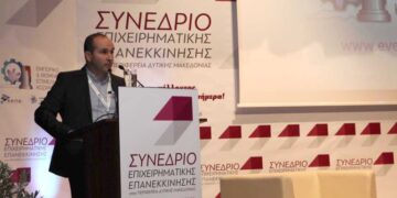 Στον τηλεοπτικό ΣΚΑΙ ο Πρόεδρος του ΕΒΕ Κοζάνης, Κωνσταντίνος Κυριακίδης