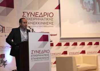 Συνέντευξη του Προέδρου ΕΒΕ Κοζάνης στην ιστοσελίδα του Επαγγελματικού Επιμελητηρίου Αθηνών