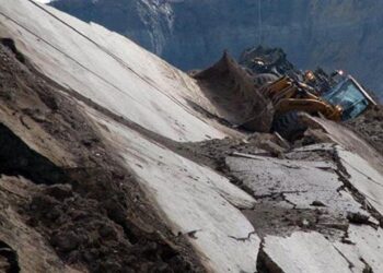 ΣΥΝΔΙΚΑΤΟ “ΕΡΓΑΤΙΚΗ ΑΛΛΗΛΕΓΓΥΗ”: Σε κίνδυνο οι εργαζόμενοι στο κεντρικό Μηχανουργείο & Ηλεκτροτεχνείο του ΛΚΔΜ