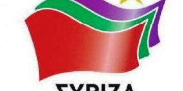 ΝΕ ΣΥΡΙΖΑ ΠΕ ΚΟΖΑΝΗ: :Η αλληλεγγύη είναι το όπλο μας απέναντι στην ανθρωπιστική καταστροφή
