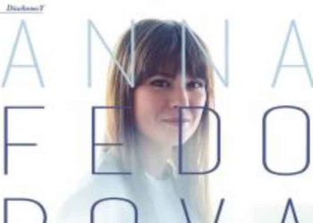 Οι μουσικές επιλογές του e-ptolemeos- Anna Fedorova – F. Chopin – Etude Op. 25