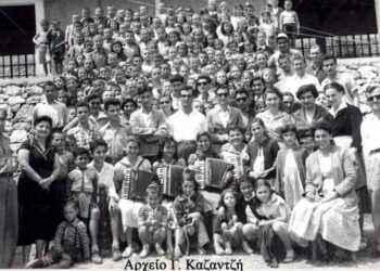 Στις κατασκηνώσεις της Κρυόβρυσης το 1955- Από την στήλη του κ. Γ. Καζαντζή στον Παλμό 02/03/2016