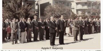 Αρχές και λαός στην επιμνημόσυνη δέηση για την εθνική μας παλιγγενεσία του 1821 – Από την στήλη του κ. Γ. Καζαντζή στον Παλμό 23/03/2016