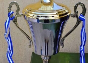 Κύπελλο Ερασιτεχνών- Αποτελέσματα