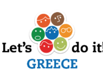 Ξεκίνησαν οι δηλώσεις συμμετοχής για τη μεγαλύτερη εθελοντική εκστρατεία καθαρισμού της χώρας!