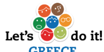 Ξεκίνησαν οι δηλώσεις συμμετοχής για τη μεγαλύτερη εθελοντική εκστρατεία καθαρισμού της χώρας!