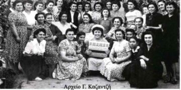 Το έθιμο του Κλήδονα, από Θρακιώτισσες και όχι μόνο, το 1948 ή 1949… Από την στήλη του κ. Γ. Καζαντζή στον Παλμό 02/03/2016