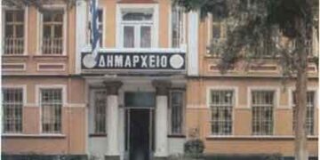 ΔΗΜΟΣ ΦΛΩΡΙΝΑΣ: ” Άρχισε η καταβολή των επιδομάτων Πρόνοιας”