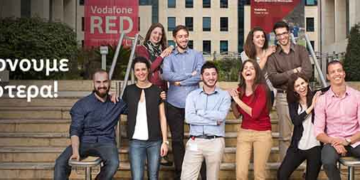 Tο πρόγραμμα «Discover Vodafone» δίνει ευκαιρίες στους νέους  για ένα μοναδικό ξεκίνημά στην καριέρα τους