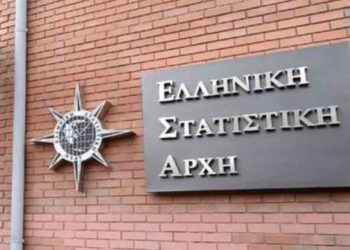 Πρόσκληση της ΕΛΣΤΑΤ για εγγραφή στο μητρώο συνεργατών της