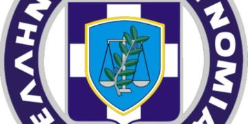 Ευχαριστήρια επιστολή του απερχόμενου Αστυνομικού Διευθυντή Ιωάννη Βακουφτσή
