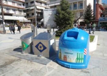 Καμπάνια ευαισθητοποίησης για την ανακύκλωση γυαλιού στη Φλώρινα