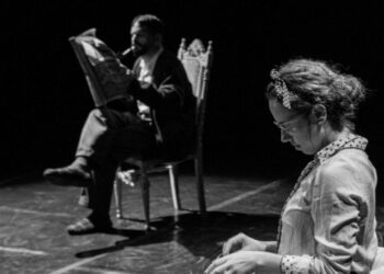 Η «Φαλακρή Τραγουδίστρια» …ταξιδεύει στην Κοζάνη την Κυριακή 3 Απριλίου στην Αίθουσα Τέχνης του ΔΗ.ΠΕ.ΘΕ Κοζάνης