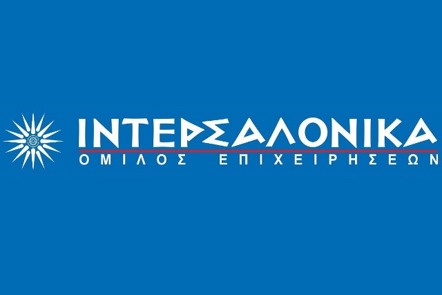 Εκπαιδευτικά σεμινάρια από το Εκπαιδευτικό Κέντρο “ΙΝΤΕΡΣΑΛΟΝΙΚΑ”