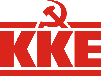  Ερώτηση απο το ΚΚΕ για τις πολύχρονες καθυστερήσεις στην απονομή συντάξεων