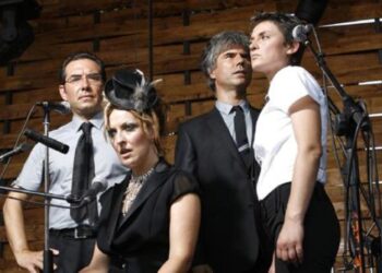 Η Μουσική Γωνιά του Μίλτου Ηλιάδη στο e-ptolemeos.gr- Μπλέ – Φίλα με στο στόμα