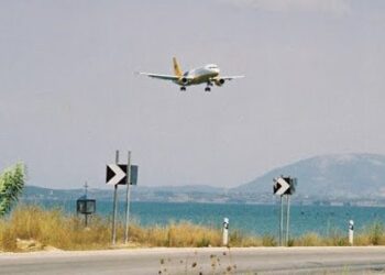 Πρόγραμμα πτήσεων θερινής περιόδου του Αερολιμένα Κοζάνης