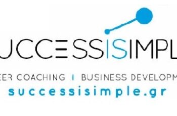 Success Is Simple: “Επιλέγοντας Σχολή και επάγγελμα”