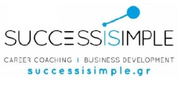 Success Is Simple: “Επιλέγοντας Σχολή και επάγγελμα”
