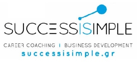Success Is Simple: “Επιλέγοντας Σχολή και επάγγελμα”