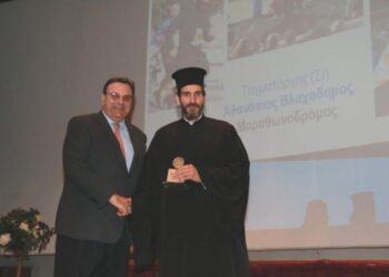 Ακόμη μια βράβευση του Μαραθωνοδρόμου πατρός Αθανασίου Βλαχοδήμου