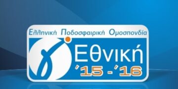 Γ΄ Εθνική –25η Αγωνιστική- Φωνάζει ο Εορδαϊκός για την ήττα στο Φιλώτα