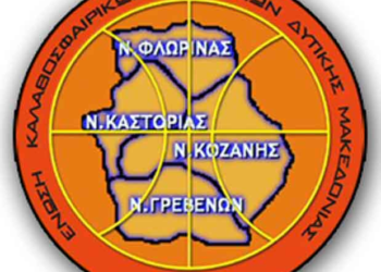 Play-off Ε.ΚΑ.Σ.ΔΥ.Μ.- Μείωσαν σε 2-1 Φοίνικας και Λασσάνης